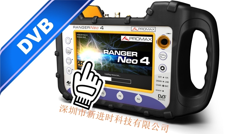 PROMAX 場(chǎng)強(qiáng)與頻譜分析儀 RANGER Neo 4